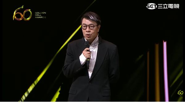 ▲金鐘獎頒獎人,蔡康永、小S。(圖/翻攝自YouTube/金鐘獎 Golden Bell Awards)