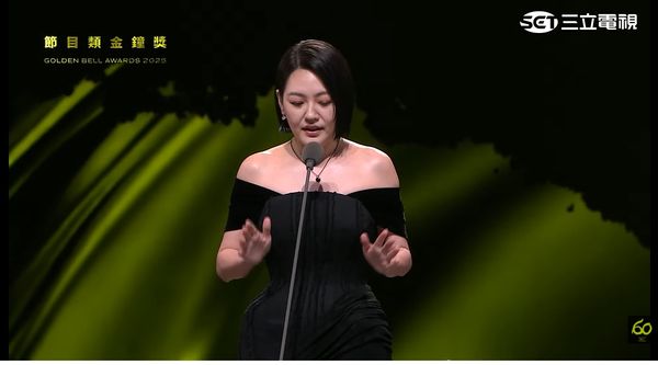 ▲金鐘獎頒獎人,蔡康永、小S。(圖/翻攝自YouTube/金鐘獎 Golden Bell Awards)