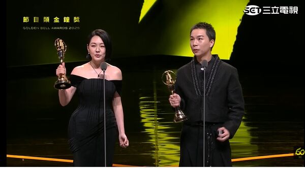▲金鐘獎綜藝節目主持人獎,小S【徐熙娣】、派翠克【柳柏丞】/小姐不熙娣。(圖/翻攝自YouTube/金鐘獎 Golden Bell Awards)