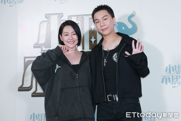 ▲▼小姐不熙娣慶功宴-小S徐熙娣,派翠克柳柏丞。(圖/記者周宸亘攝)