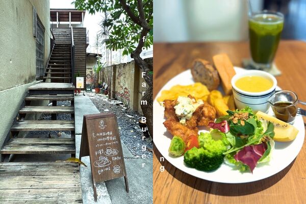 ▲▼台中西區老宅改建早午餐店「田樂小公園店」,坐擁公園綠意美景。(圖/部落客飛天璇提供)