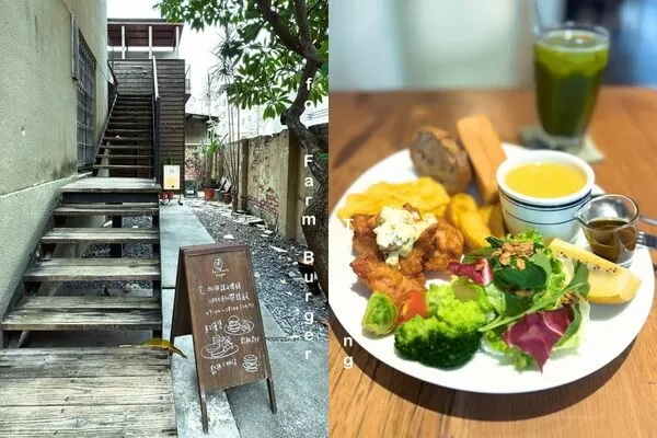 ▲▼台中西區老宅改建早午餐店「田樂小公園店」,坐擁公園綠意美景。(圖/部落客飛天璇提供)