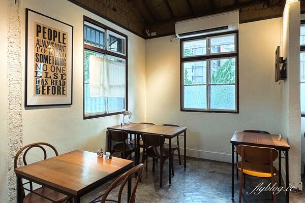 ▲▼台中西區老宅改建早午餐店「田樂小公園店」,坐擁公園綠意美景。(圖/部落客飛天璇提供)