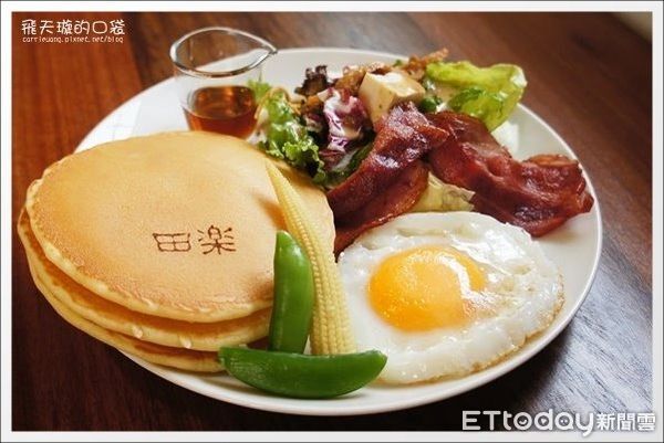 ▲▼台中西區老宅改建早午餐店「田樂小公園店」,坐擁公園綠意美景。(圖/部落客飛天璇提供)