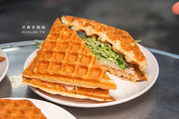 ▲▼高雄在地31年老店「光遠鬆餅坊」!每日限量必吃鮪魚小黃瓜鬆餅、爆漿甜點巧克力與蜂蜜奶油。(圖/部落客虎麗提供)