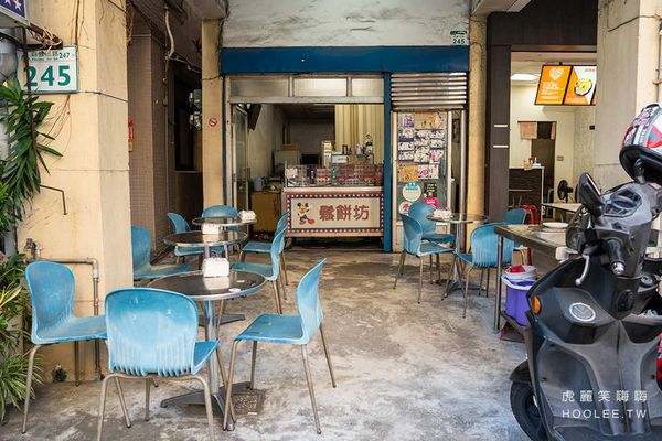 ▲▼高雄在地31年老店「光遠鬆餅坊」!每日限量必吃鮪魚小黃瓜鬆餅、爆漿甜點巧克力與蜂蜜奶油。(圖/部落客虎麗提供)