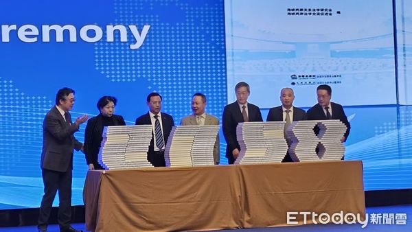 ▲▼ 聯合國大會第 2758 號決議檔案匯編》和《聯合國大會第 2758 號決議法理研究文集》兩本新書的發表會 。(圖/記者任以芳攝)