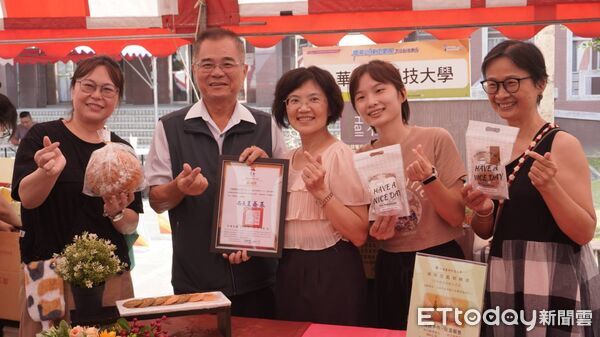 ▲台南市勞工局職訓成果展在曾文市政願景園區熱鬧登場,現場吸引眾多親子民眾同樂。(記者林東良翻攝,下同)