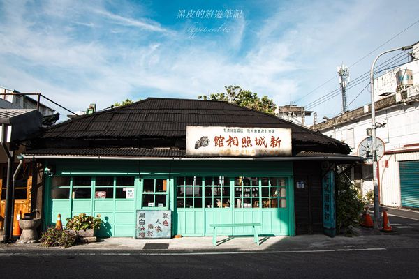 ▲▼花蓮新城景點「新城照相館」!走進時光深處的歷史照相館。(圖/部落客黑皮提供)