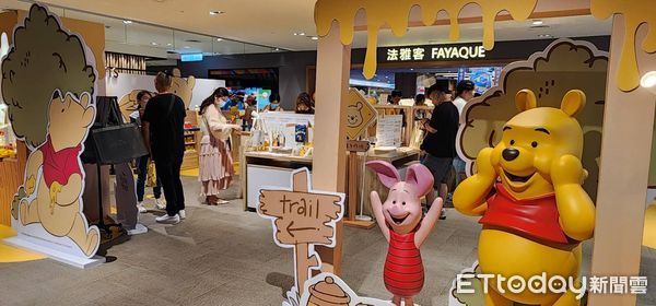 ▲新光三越復業周慶登場。(圖/記者游瓊華攝)