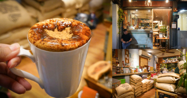 ▲▼新北永和咖啡名店「E61壹陸壹咖啡場所」!超濃郁黑糖拿鐵、自家烘焙咖啡。(圖/部落客水晶提供)