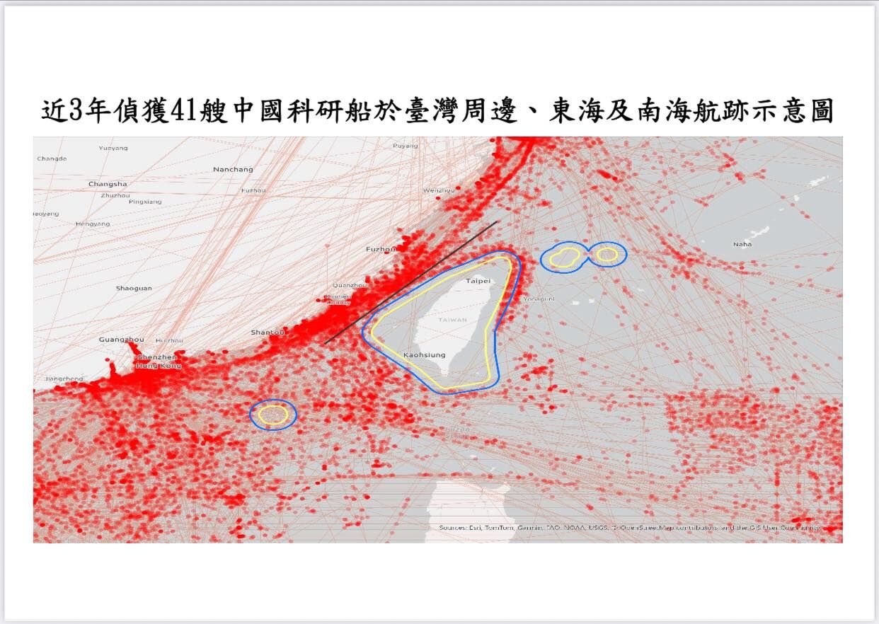 ▲▼海委會主委管碧玲透露,中國科研船活動範圍廣大且密集。(圖/翻攝自Facebook/管碧玲)