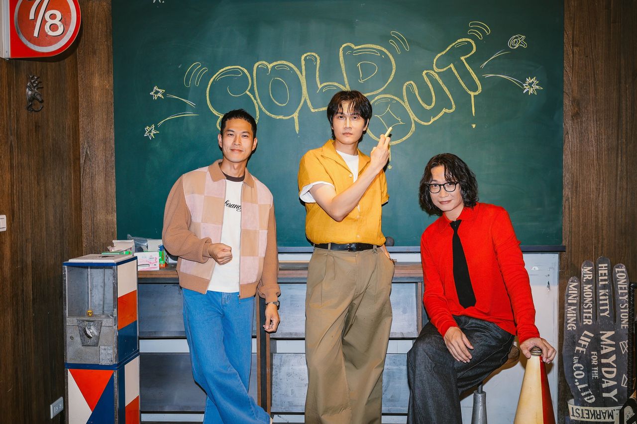 ▲▼宇宙人小巨蛋演唱會門票開紅盤。(圖/相信音樂提供)