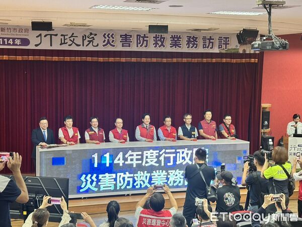 ▲基隆前進北區防災訪評。(圖/記者郭世賢翻攝)