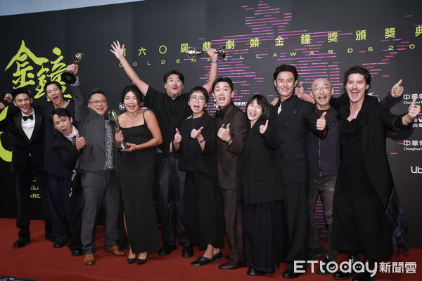 ▲▼ 迷你劇集電視電影獎-,聽海湧 。(圖/攝影中心攝)