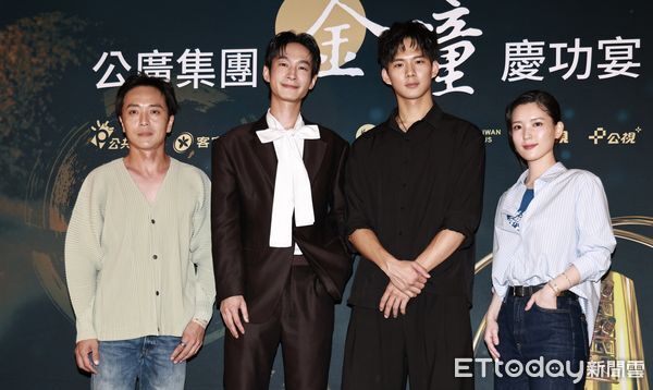 ▲▼ 公廣集團慶功宴-星空下的島嶼合照。(圖/記者黃克翔攝)