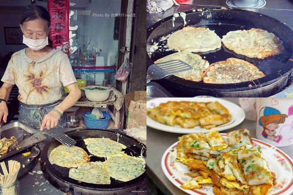 ▲▼台南無名古早味蛋餅早餐店!70歲阿嬤為兩個孫子重回煎台,厚實粉漿蛋餅的樸實滋味。(圖/部落客台南好food遊提供)