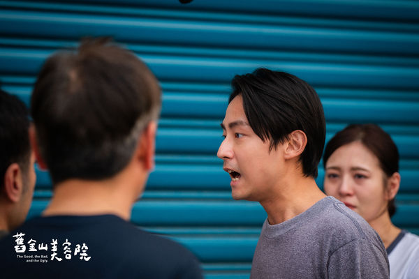 ▲《舊金山美容院》即將於19日晚間8點全球首播。(圖/TVBS提供)