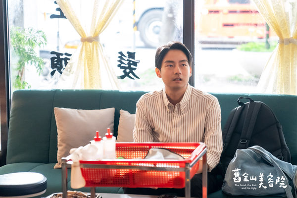 ▲《舊金山美容院》即將於19日晚間8點全球首播。(圖/TVBS提供)