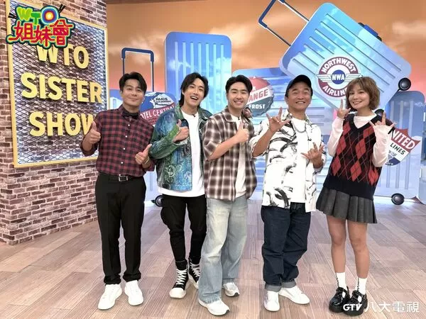 ▲▼吳宗憲(圖右二)與兒子鹿希派(圖中)、新人歌手陳守恩(圖左二)上節目宣傳。(圖/八大提供)