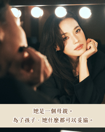 ▲▼回魂計。(圖/ETtoday製圖)