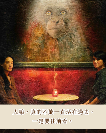 ▲▼回魂計。(圖/ETtoday製圖)