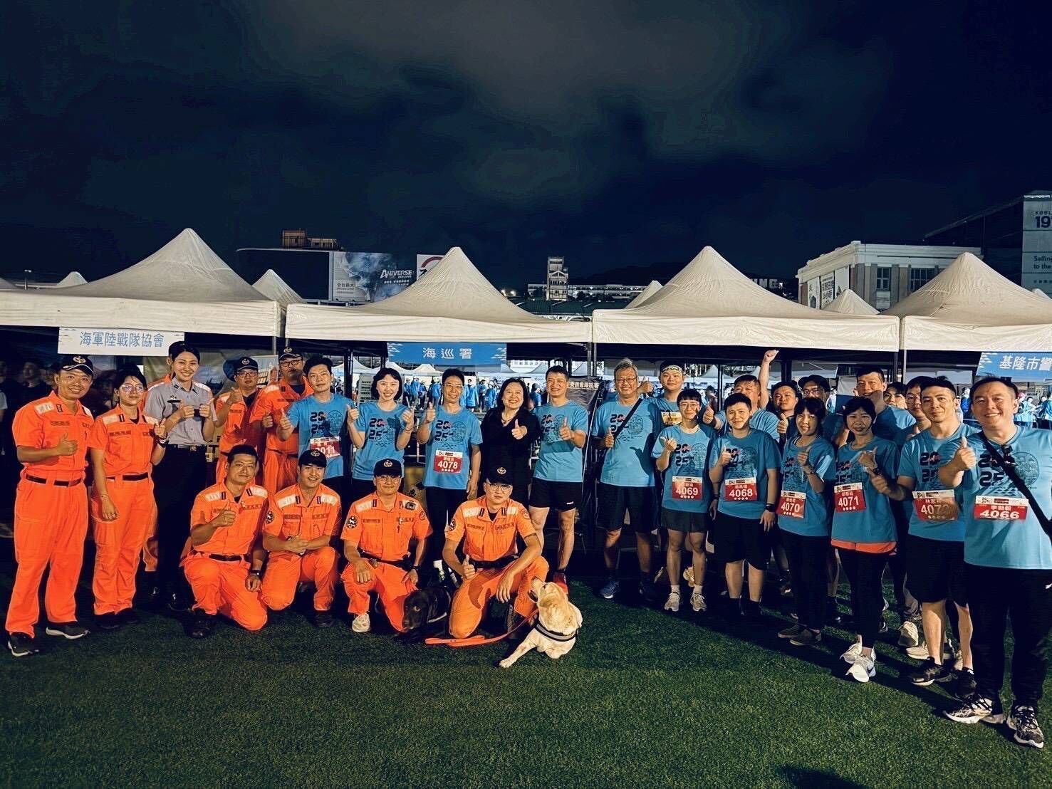 ▲海巡北部分署跑出團隊精神。(圖/記者郭世賢翻攝)