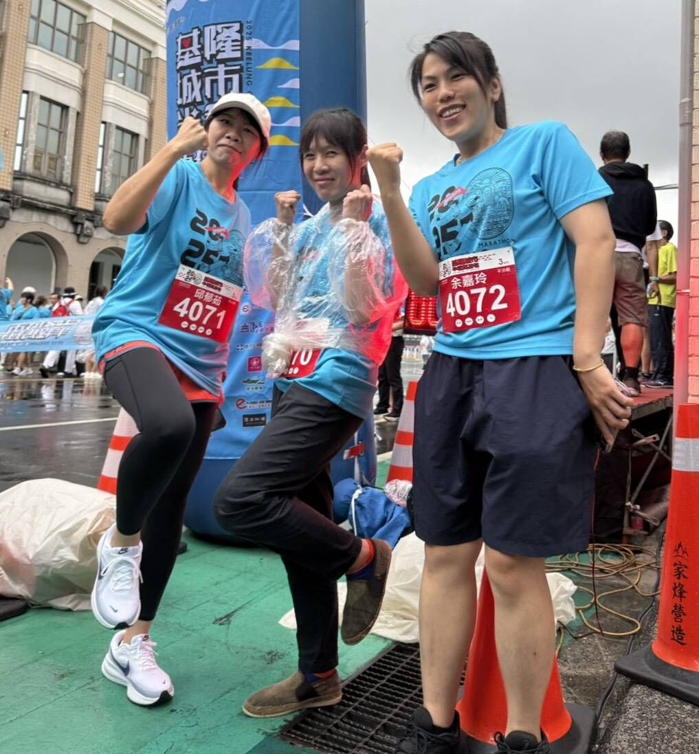 ▲海巡北部分署跑出團隊精神。(圖/記者郭世賢翻攝)