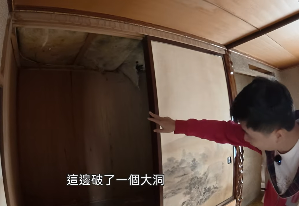 ▲▼台灣人16萬買下北海道獨棟房 開箱影片掀鄉民大戰。(圖/翻攝自YouTube/小夥伴失常)