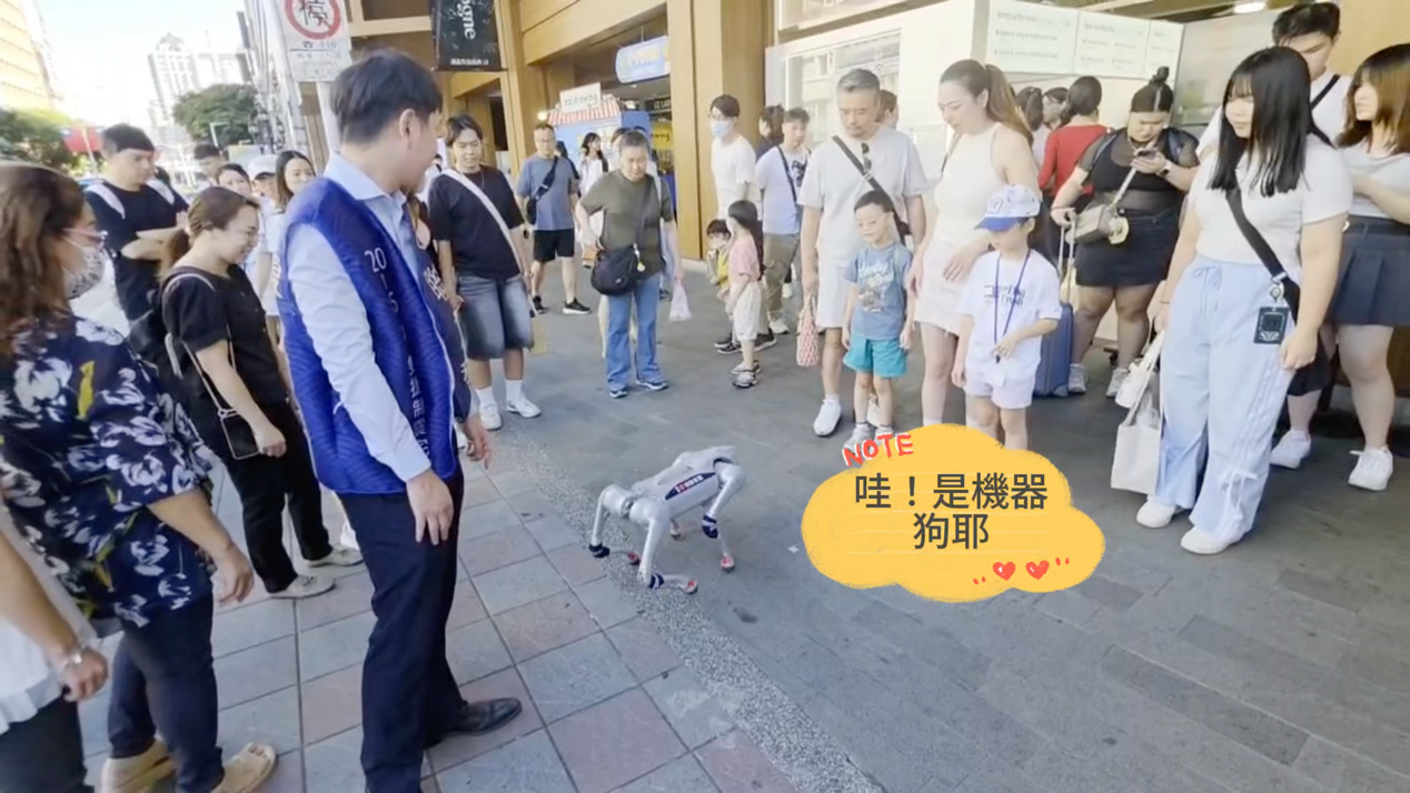 ▲▼台北,毅聯建設,毅聯首馥,機器狗,行銷,房產。(圖/業者提供)