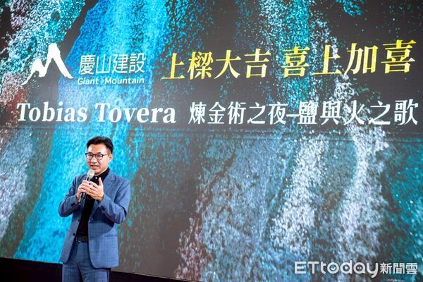 ▲▼豐原建築地標舉行上樑典禮,江啟臣期許成為台中最棒的衛星城市。(圖/民眾提供,下同)