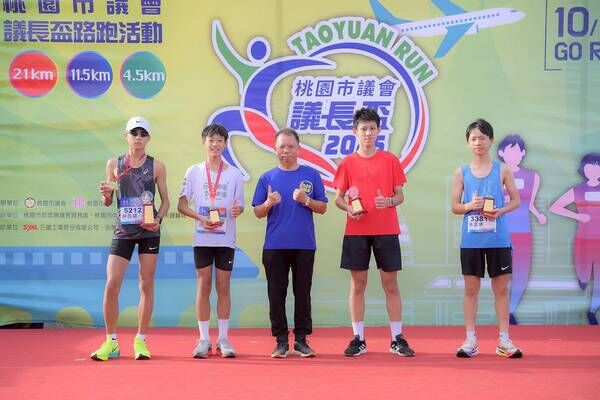▲2025桃園「議長盃」路跑