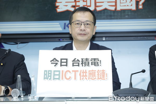 ▲▼國民黨立法院黨團召開「『德公移山』─賣台!ICT生態系要到美國?」記者會,書記長羅智強、首席副書記長林沛祥、立委吳宗憲出席。(圖/記者湯興漢攝)