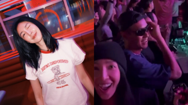 ▲▼楊謹華2023年也有到場朝聖BLACKPINK,當時與楊祐寧一起進場。(圖/翻攝自楊謹華IG)