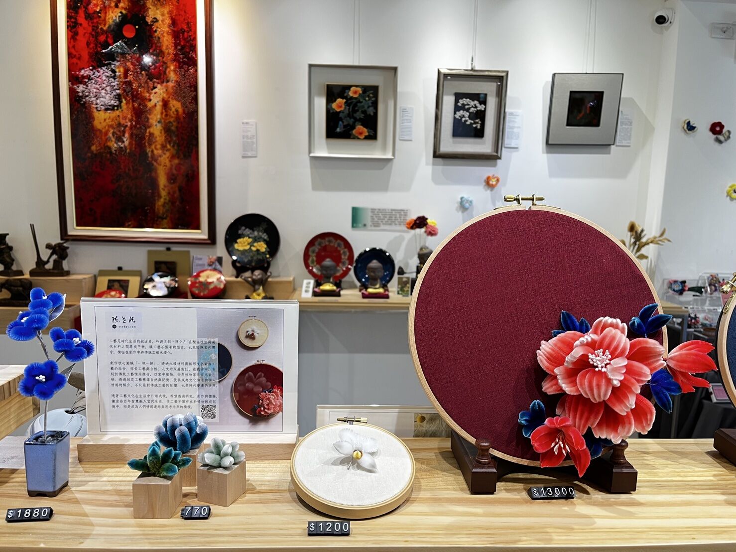 ▲▼臺中,青創,吟遊文創,陳立凡,臺中市政府跨境示範基地,數位,行銷,工藝,傳統。(圖/業者提供)