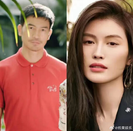 ▲▼陳偉霆剛官宣當爸「超模妻遭爆結過婚」。(圖/翻攝自微博)