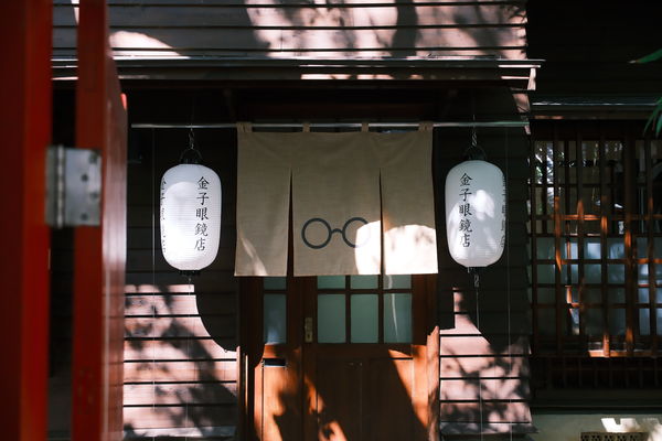 ▲「勤美0km山物所」新展覽。(圖/業者提供)