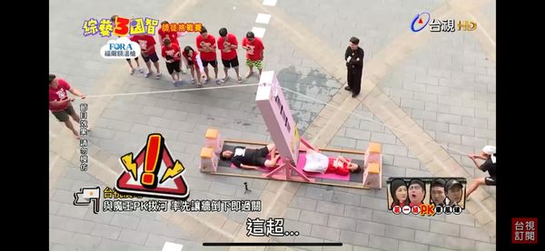 ▲▼製景師葉輝龍打造《綜藝三國智》超大道具。(圖/翻攝自IG)