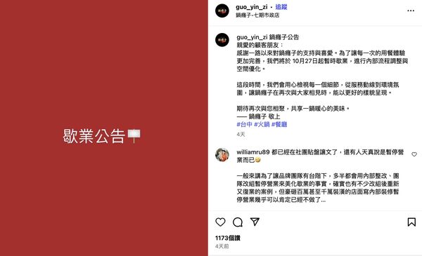 ▲▼ 。(圖/記者陳筱惠攝)