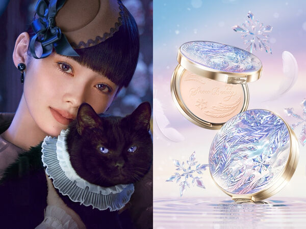 ▲▼美周記。(圖/品牌提供)