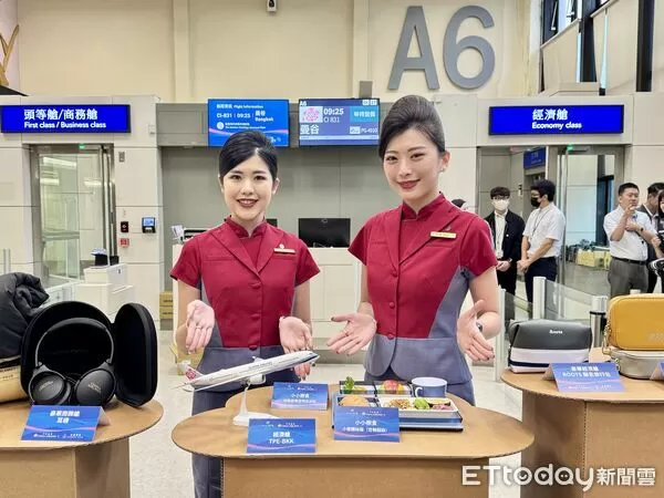 ▲▼華航永續示範航班。(圖/記者周湘芸攝)