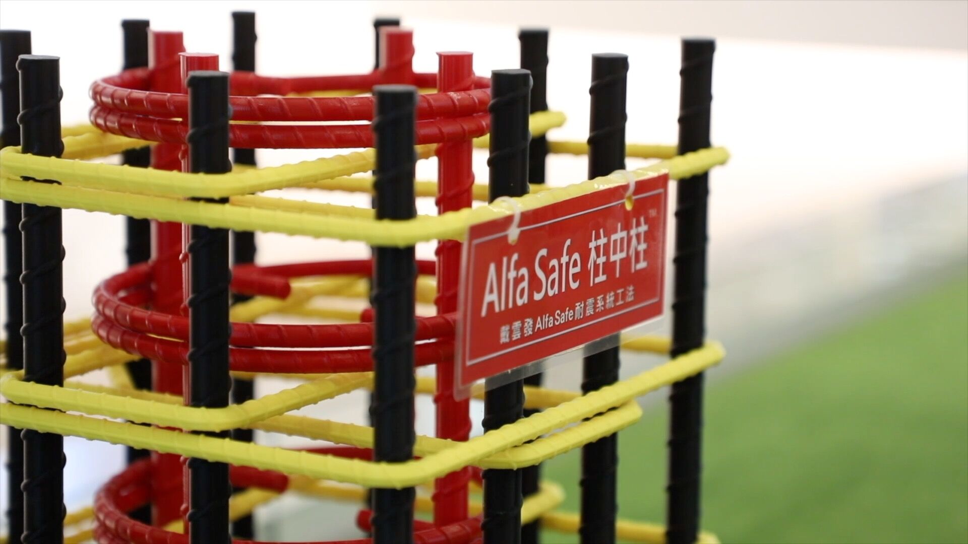 ▲▼勝美上安 。(圖/記者劉亮亨攝)