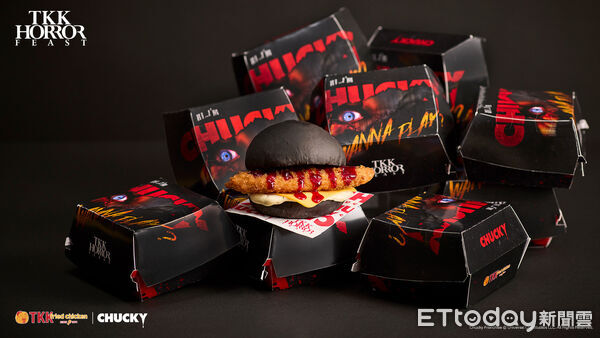 ▲▼頂呱呱攜手全球經典恐怖IP《鬼娃恰吉CHUCKY》推出萬聖節限定「WANNA PLAY系列」。(圖/業者提供)