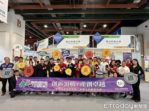 ▲崑山科大在2025台灣創新技術博覽會勇奪6金2銀6銅,榮登全國大專院校金牌與總獎牌雙冠王。(記者林東良翻攝,下同)