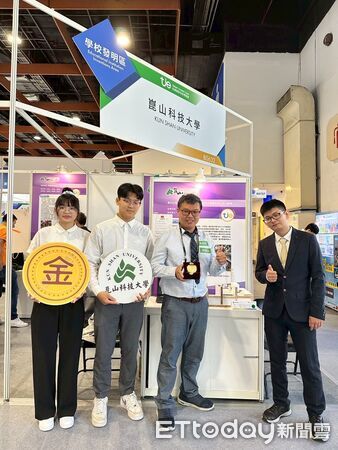 ▲崑山科大在2025台灣創新技術博覽會勇奪6金2銀6銅,榮登全國大專院校金牌與總獎牌雙冠王。(記者林東良翻攝,下同)
