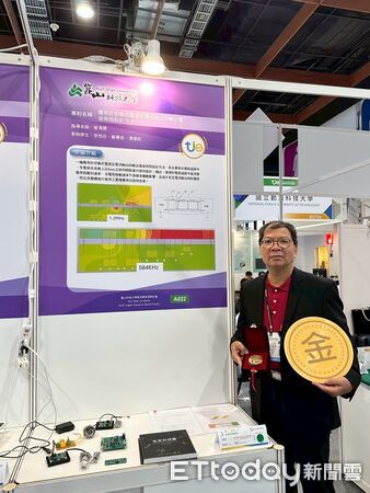 ▲崑山科大在2025台灣創新技術博覽會勇奪6金2銀6銅,榮登全國大專院校金牌與總獎牌雙冠王。(記者林東良翻攝,下同)