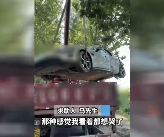 ▲▼新買SU7借朋友開 10分鐘後接小米電話:撞爛了!。(圖/翻攝河南廣電)