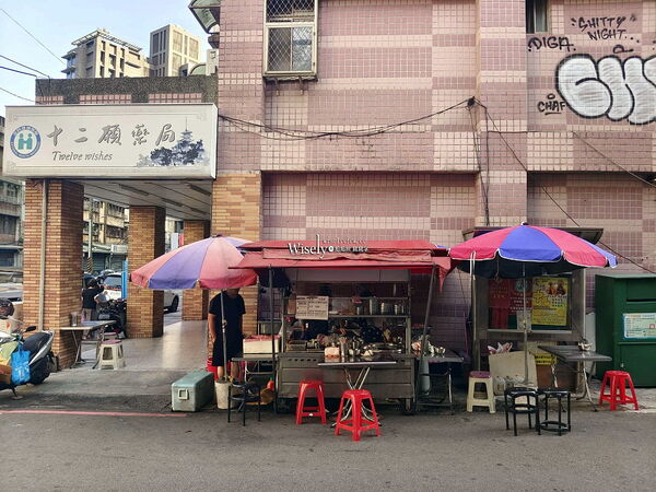 ▲▼客家風味黑白切麵攤。(圖/部落客wisely提供)