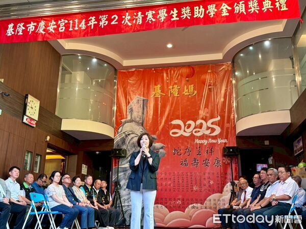 ▲基檢聯手慶安宮頒「馨希望」獎學金。(圖/記者郭世賢翻攝)