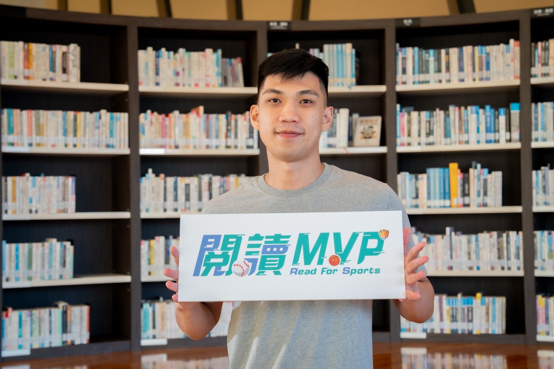 ▲▼中信銀閱讀。(圖/中信銀提供)